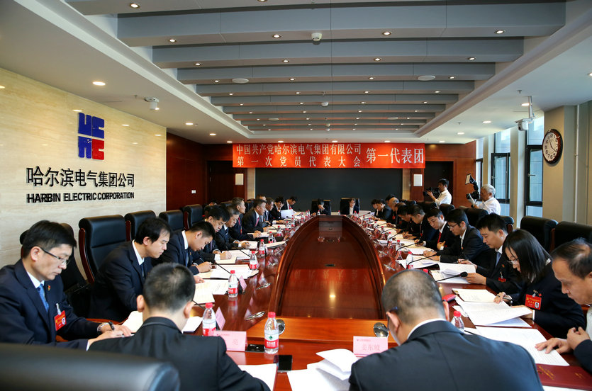 Z6·人生就是博(中国区)官方网站