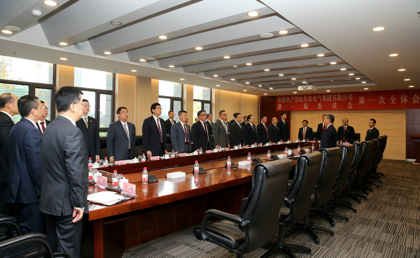 Z6·人生就是博(中国区)官方网站